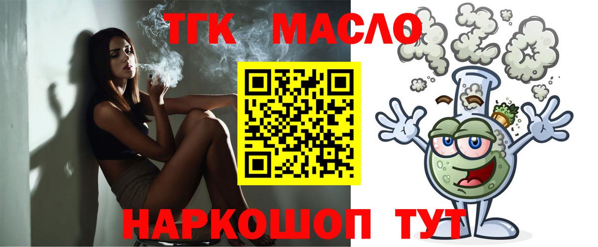APVP Баксан