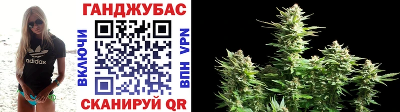 Конопля White Widow Баксан
