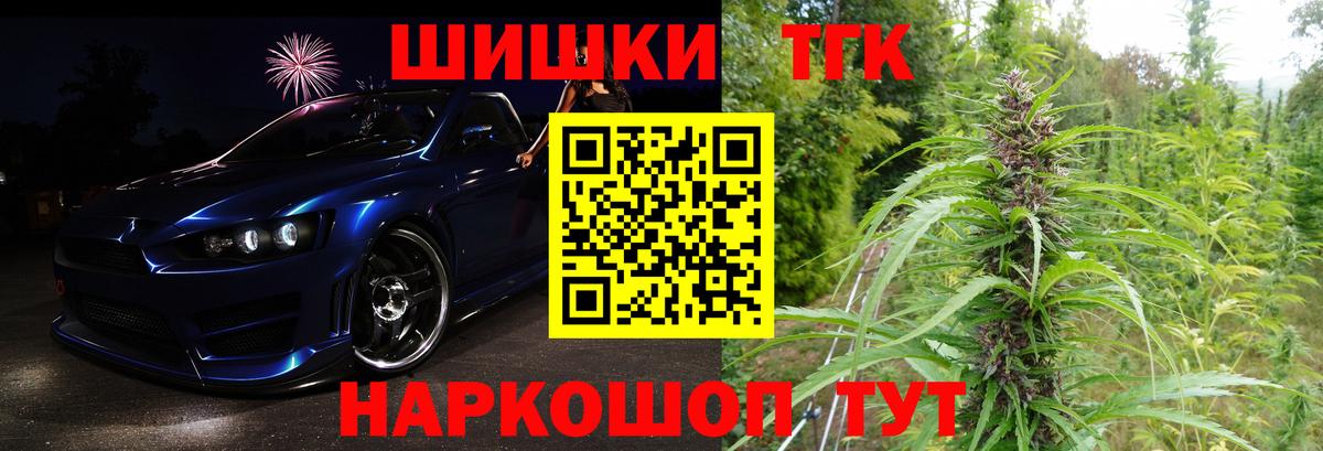 Канабис ГИДРОПОН Баксан